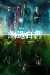 Nonton Film Yu Yu Hakusho (2023) Terbaru Nonton Film Yu Yu Hakusho (2023) Terbaru
