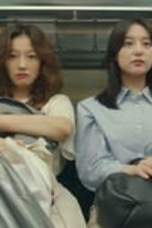 Nonton Film My Liberation Notes Season 1 Episode 7 Terbaru