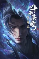 Nonton Film Doupo Cangqiong: Nian Fan (2023) Terbaru Nonton Film Doupo Cangqiong: Nian Fan (2023) Terbaru