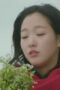 Nonton Film Goblin Season 1 Episode Special 2 Terbaru
