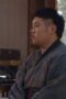 Nonton Film Ever Night Season 1 Episode 13 Terbaru