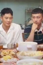 Nonton Film Boys Like Boys Season 1 Episode 7 Terbaru