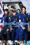 Nonton Film Code Blue: The Movie (2018) Terbaru Nonton Film Code Blue: The Movie (2018) Terbaru