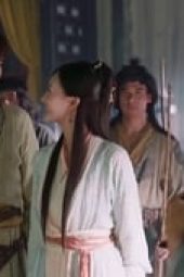 Nonton Film The Legend of the Condor Heroes Season 1 Episode 26 Terbaru