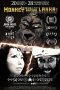 Nonton Film Monkey Enters Lanka (2022) Terbaru Nonton Film Monkey Enters Lanka (2022) Terbaru