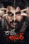 Nonton Film Ram Asur (2021) Terbaru Nonton Film Ram Asur (2021) Terbaru