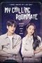 Nonton Film My Chilling Roommate (2022) Terbaru Nonton Film My Chilling Roommate (2022) Terbaru