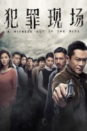 Nonton Film A Witness Out of the Blue (2019) Terbaru