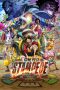 Nonton Film One Piece: Stampede (2019) Terbaru Nonton Film One Piece: Stampede (2019) Terbaru