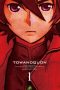 Nonton Film Towa no Quon 1: The Ephemeral Petals (2011) Terbaru Nonton Film Towa no Quon 1: The Ephemeral Petals (2011) Terbaru