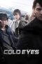 Nonton Film Cold Eyes (2013) Terbaru Nonton Film Cold Eyes (2013) Terbaru