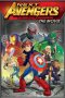 Nonton Film Next Avengers: Heroes of Tomorrow (2008) Terbaru Nonton Film Next Avengers: Heroes of Tomorrow (2008) Terbaru