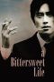 Nonton Film A Bittersweet Life (2005) Terbaru Nonton Film A Bittersweet Life (2005) Terbaru