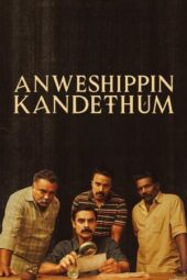 Nonton Film Anweshippin Kandethum (2024) Terbaru