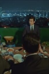 Nonton Film Stranger Season 1 Episode 12 Terbaru