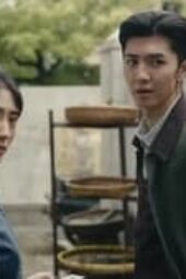 Nonton Film Dark Night and Dawn Season 1 Episode 15 Terbaru