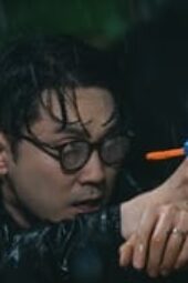Nonton Film Seoul Busters Season 1 Episode 19 Terbaru