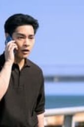 Nonton Film Light of My Lion Season 1 Episode 2 Terbaru
