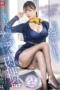 Nonton Film SONE-576 Pramugari Jadi Pemuas Nafsu – Mitsuha Asuha Terbaru Nonton Film SONE-576 Pramugari Jadi Pemuas Nafsu – Mitsuha Asuha Terbaru