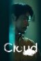 Nonton Film Cloud (2024) Terbaru Nonton Film Cloud (2024) Terbaru