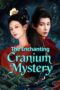 Nonton Film The Enchanting Cranium Mystery (2026) Terbaru Nonton Film The Enchanting Cranium Mystery (2026) Terbaru