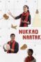 Nonton Film Nukkad Naatak (2026) Terbaru Nonton Film Nukkad Naatak (2026) Terbaru
