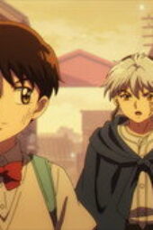 Nonton Film MAO Season 1 Episode 1 Terbaru
