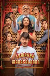 Nonton Film Sinner’s Club (2025) Terbaru