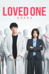 Nonton Film Loved One (2026) Terbaru Nonton Film Loved One (2026) Terbaru