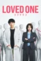 Nonton Film Loved One (2026) Terbaru Nonton Film Loved One (2026) Terbaru