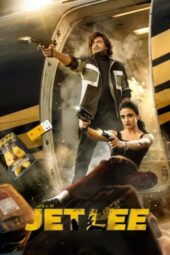 Nonton Film Jetlee (2026) Terbaru