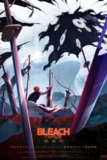 Bleach: Sennen Kessen-hen Final Season (2026)