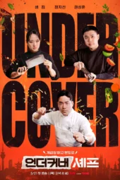 Nonton Film Undercover Chef – Korea (2026) Terbaru Nonton Film Undercover Chef – Korea (2026) Terbaru