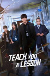 Nonton Film Teach You a Lesson (2026) Terbaru Nonton Film Teach You a Lesson (2026) Terbaru