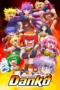 Nonton Film Honoo no Toukyuujo: Dodge Danko (2026) Terbaru