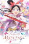 Nonton Film The World Is Dancing (2026) Terbaru Nonton Film The World Is Dancing (2026) Terbaru