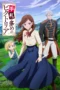 Nonton Film Tefuda ga Oome no Victoria (2026) Terbaru Nonton Film Tefuda ga Oome no Victoria (2026) Terbaru