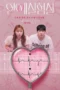 Nonton Film The Love Lab (2026) Terbaru Nonton Film The Love Lab (2026) Terbaru