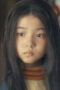 Nonton Film Human Vapor Season 1 Episode 7 Terbaru Nonton Film Human Vapor Season 1 Episode 7 Terbaru
