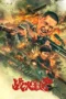 Nonton Film Sniper Kill in Battle (2025) Terbaru Nonton Film Sniper Kill in Battle (2025) Terbaru