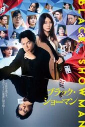 Nonton Film Black Showman (2025) Terbaru